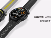 El Watch GT Runner. (Fuente: Huawei)
