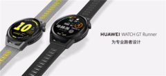 El Watch GT Runner. (Fuente: Huawei)