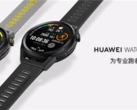 El Watch GT Runner. (Fuente: Huawei)