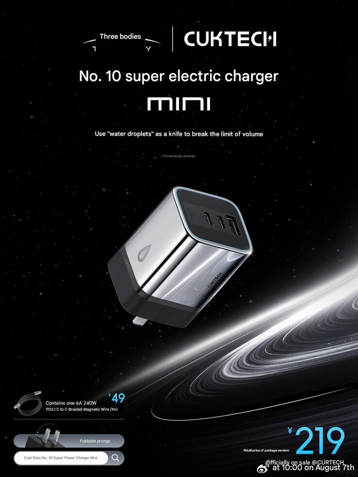 Un cartel de marketing para el Cuktech No. 10 Super Power Charger Mini Three-Body Edition. (Fuente de la imagen: Cuktech vía Weibo, traducción automática)