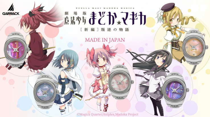 Cinco relojes anillo de Puella Magi Madoka Magica presentan esferas artesanales con incrustaciones de concha iridiscente inspiradas en las Gemas del Alma del anime.
