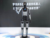Keenon XMAN-F1 se presenta como un robot humanoide potencialmente versátil