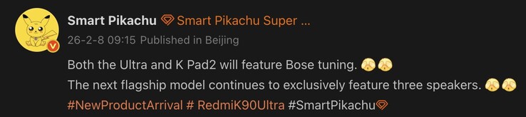 Una filtración sugiere un sistema de altavoces sintonizados con Bose para el Xiaomi Redmi K90 Ultra y la K Pad 2.