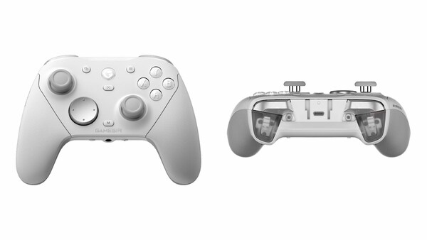 El mando para PC GameSir G7 Pro 8K en color blanco marfil.