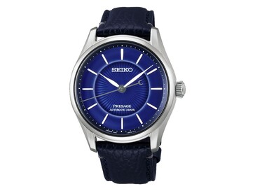 El reloj Seiko 145 Aniversario Edición Limitada HCC007