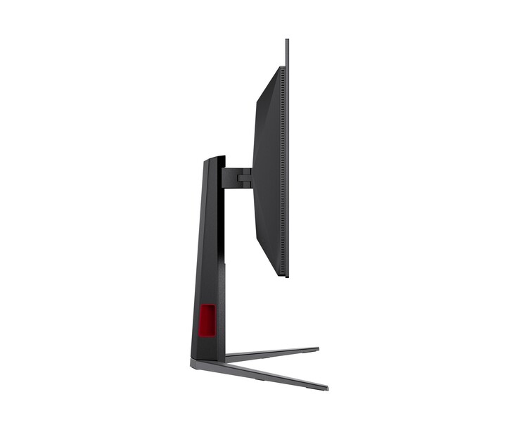 El nuevo monitor para juegos de AOC presenta un diseño típico de la mayoría de los monitores para juegos del mercado. 