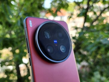 Vivo X200 Ultra