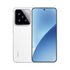 Xiaomi 15 con una cubierta trasera blanca