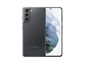 El Galaxy S21 es el sucesor del Galaxy S20 y está disponible a un precio mucho menor.