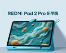 El Redmi Pad 2 Pro Learning Edition viene con una funda resistente y un lápiz óptico.