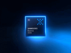El próximo procesador de Samsung, el Exynos 2600 - impresión artística (Fuente de la imagen: Samsung)