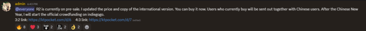 Una captura de pantalla del Discord oficial de KT Pocket destacando que el R2 está ahora en preventa (fuente de la imagen: KT Pocket)