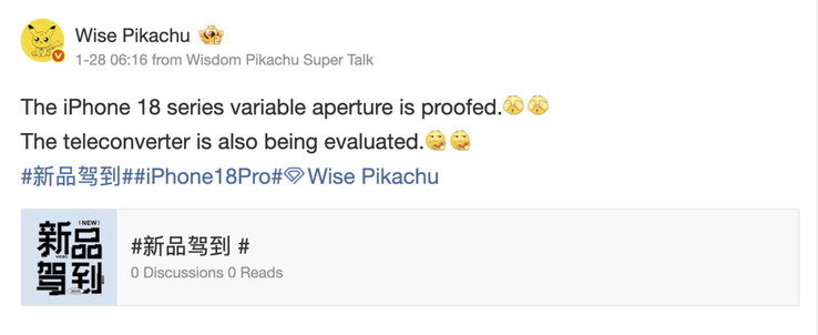 (Fuente de la imagen: Smart Pikachu)