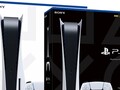 La PlayStation 5 se lanzará el próximo mes. (Fuente de la imagen: Sony/PlayStation Fanatic)