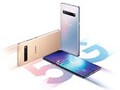 El Galaxy S10 5G. (Fuente: Samsung)
