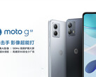 El Moto G53 está disponible en dos colores, a imagen y semejanza del Moto X40. (Fuente de la imagen: Motorola)