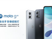 El Moto G53 está disponible en dos colores, a imagen y semejanza del Moto X40. (Fuente de la imagen: Motorola)