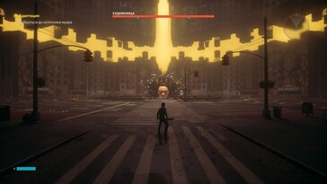 En la imagen: una captura de pantalla del juego Control Resonant.