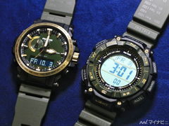 Las Casio Pro Trek PRW-61ANS-3 y PRG-340ANS-3, de izquierda a derecha, en la imagen. (Fuente de la imagen: MyNavi.jp)