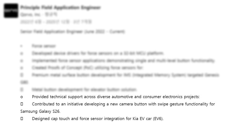 El antiguo empleado de un proveedor de Samsung compartiendo un fragmento sobre el desarrollo del botón de la cámara de la serie S26 (Fuente de la imagen: LinkedIn)