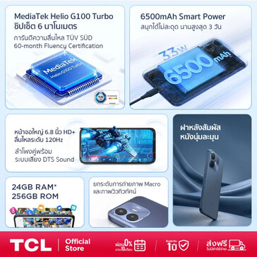 Características principales del TCL K70 Power 4G
