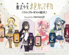 Seis relojes inteligentes Garrack Madoka Magica expuestos junto a los personajes de anime que representan.