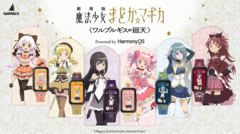 Seis relojes inteligentes Garrack Madoka Magica expuestos junto a los personajes de anime que representan.