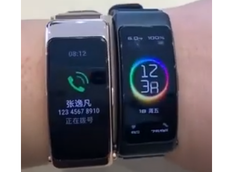 Imagen en vivo de la Huawei TalkBand B6. (Fuente de la imagen: YouTube - MasterPC Plus)