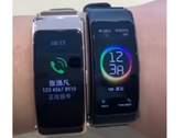 Imagen en vivo de la Huawei TalkBand B6. (Fuente de la imagen: YouTube - MasterPC Plus)