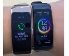 Imagen en vivo de la Huawei TalkBand B6. (Fuente de la imagen: YouTube - MasterPC Plus)