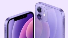 los iPhones con &quot;5G por Apple&quot; podrían convertirse en una cosa pronto. (Fuente: Apple)