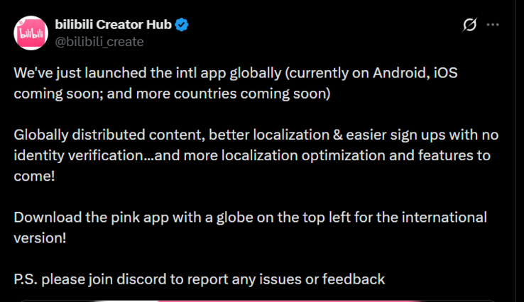 Anuncio de la expansión internacional de Bilibili — 19 de agosto de 2026