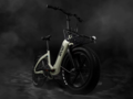 La Blaupunkt Enno Fat Folding E-bike tiene neumáticos anchos de 20 pulgadas. (Fuente de la imagen: Blaupunkt)