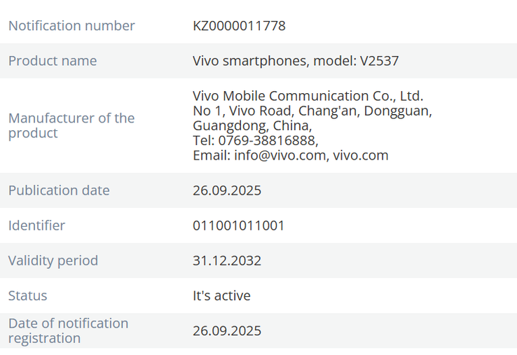 El Vivo X300 FE supera la certificación CEE. (Fuente de la imagen: X)