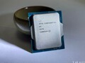 Una muestra de prueba filtrada que suele enviarse a los revisores. (Fuente de la imagen: BiliBili)