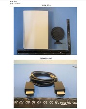 PS5/HDMI cable. (Fuente de la imagen: NCC)