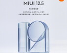 Xiaomi ya está en marcha con su despliegue de MIUI 12.5. (Fuente de la imagen: Xiaomi)