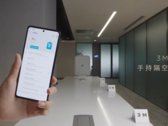 El nuevo sistema Space Charge de Motorola. (Fuente: SparrowsNews vía YouTube)