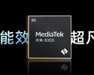 El MediaTek Dimensity 8300 ha sido anunciado oficialmente (imagen vía Mochamad Farido Fanani en X)