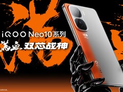 El iQoo Neo10 y el iQoo Neo10 Pro tienen un diseño idéntico. (Fuente de la imagen: iQoo)
