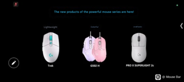 Logitech G Pro X Superlight 2C fuga máquina traducida