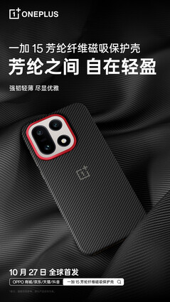 La funda de fibra de aramida (Fuente de la imagen: OnePlus)