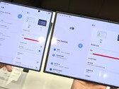 Según las últimas informaciones procedentes de Corea del Sur, el primer dispositivo plegable de Samsung podría llegar al mercado antes que el Galaxy Z TriFold 2.