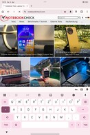 Xiaomi Pad 7: Teclado predeterminado en modo vertical