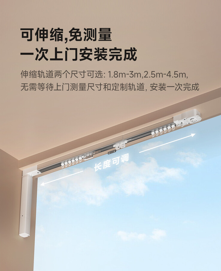 La cortina inteligente Linptech Motor C4 viene con un riel telescópico. (Fuente de la imagen: Xiaomi)