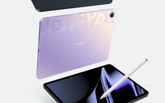 El OPPO Pad está listo para su lanzamiento. (Fuente: OPPO vía Weibo)