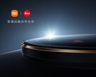 La serie Xiaomi 12S ya está aquí. (Fuente: Xiaomi)