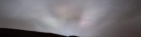 El Curiosity de la NASA observa los primeros "rayos de sol" en Marte (Fuente: NASA)