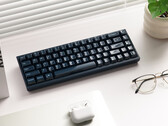 Teclado para juegos Keychron Q16 HE TMR con chasis y teclas de cerámica. (Fuente de la imagen: Keychron)