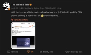 Se han filtrado las especificaciones de la batería del Legion Y700 Infinite (traducción automática)